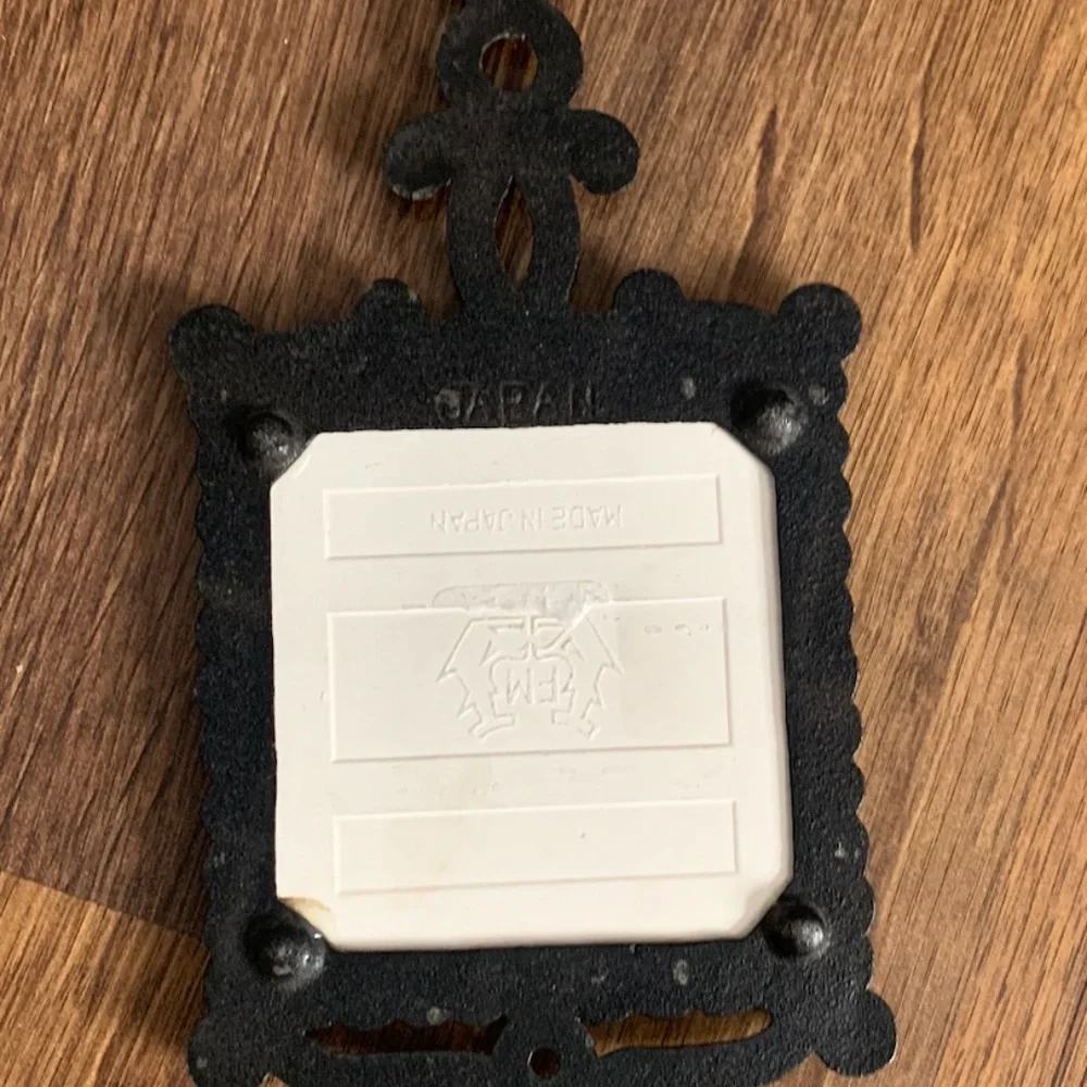 Vintage Austin TX Trivet